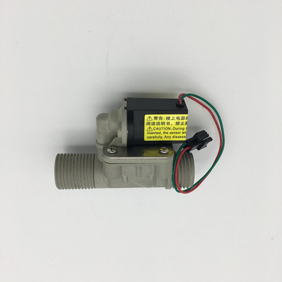 科勒小便池感应器配件16320一体化冲水器3V电池盒龙头4915电磁阀