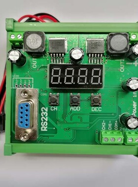 视觉光源恒流控制器两路远程RS232通信数字PWM调光亮度独立可调