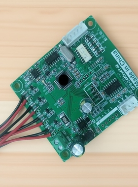 高品质耐用小尺寸四通道视觉光源控制板小型AOI调光板卡