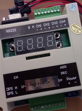 视觉分时线扫光源控制器24V48V轮流线频闪线扫相机奇偶行232通信