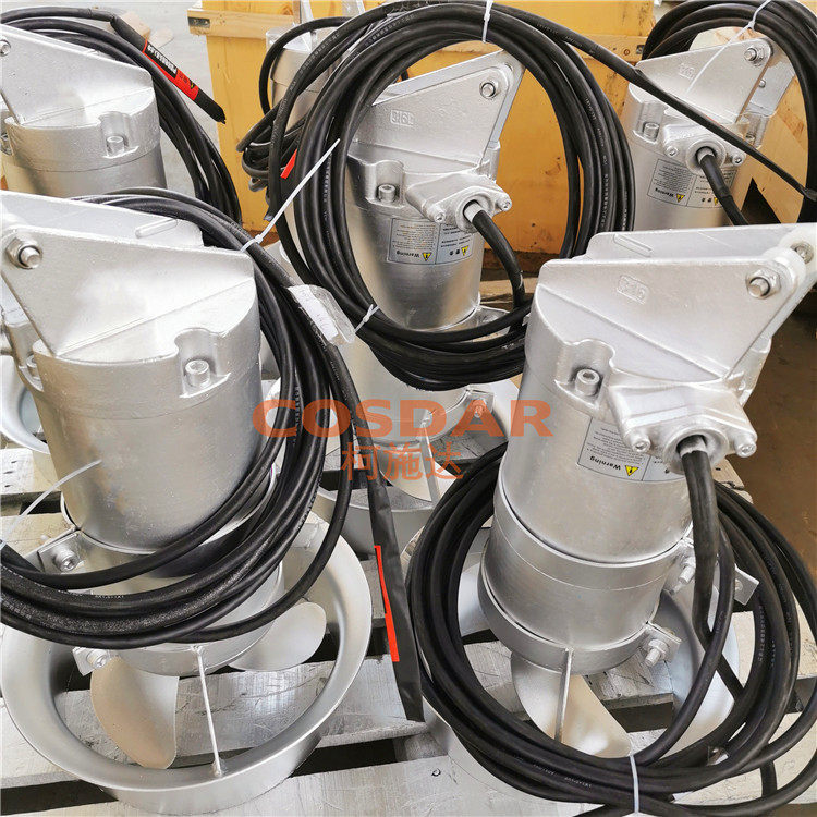 qjb潜水搅拌机 污水池高速混合污泥 防沉淀水下推流推进器型号全