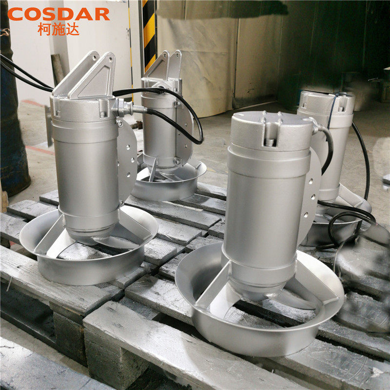 三相电动式潜水搅拌机 高速混合型污水搅拌器 qjb不锈钢耐腐蚀型