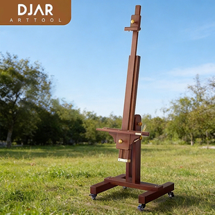 DJAR意式极简轻奢胡桃木色专业艺术家油画架实木支架落地式家用古典客厅室内复古平立两用画架画板美术生专用
