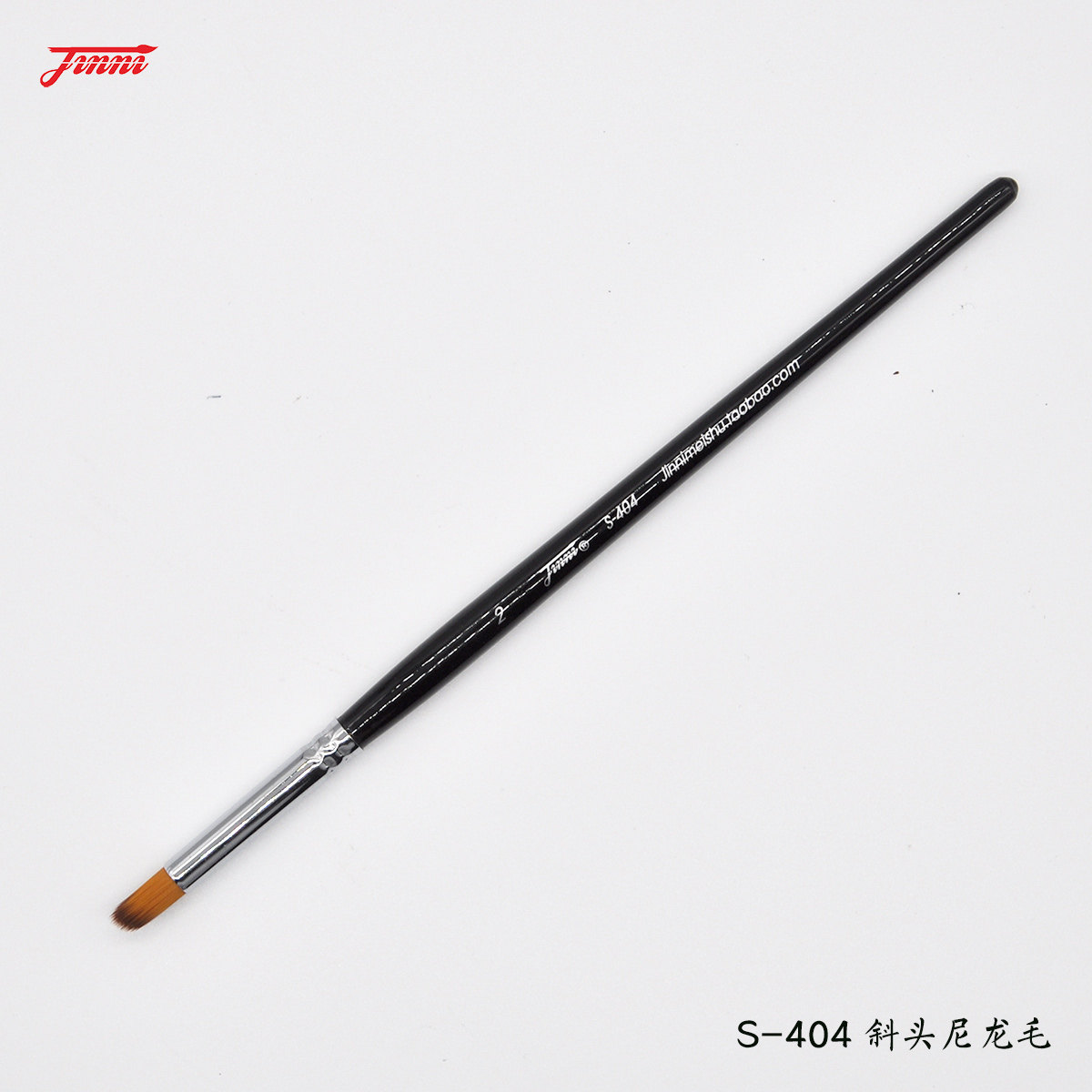 金泥画材S-404斜头圆柱形异形笔图片