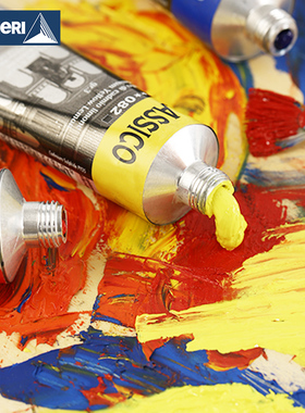 意大利原装进口Maimeri 美利油画颜料管装60ml经典系列颜料第1页 40色（全系列80色）