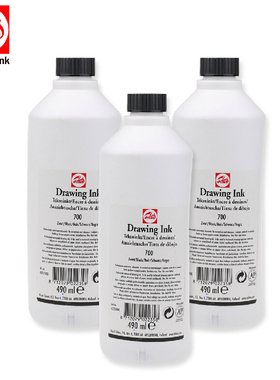 荷兰泰伦斯Talens黑色印度墨水 墨汁 耐光防水 490ml