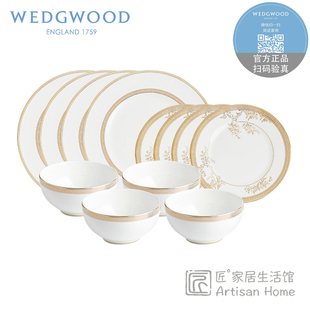 现货WEDGWOOD金色蕾丝四人食骨瓷餐具套装12件餐碗餐盘结婚新房礼