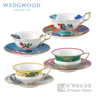 骨瓷杯碟小奢华进口正品 WEDGWOOD漫游美境红茶杯碟玮致活欧式 新品