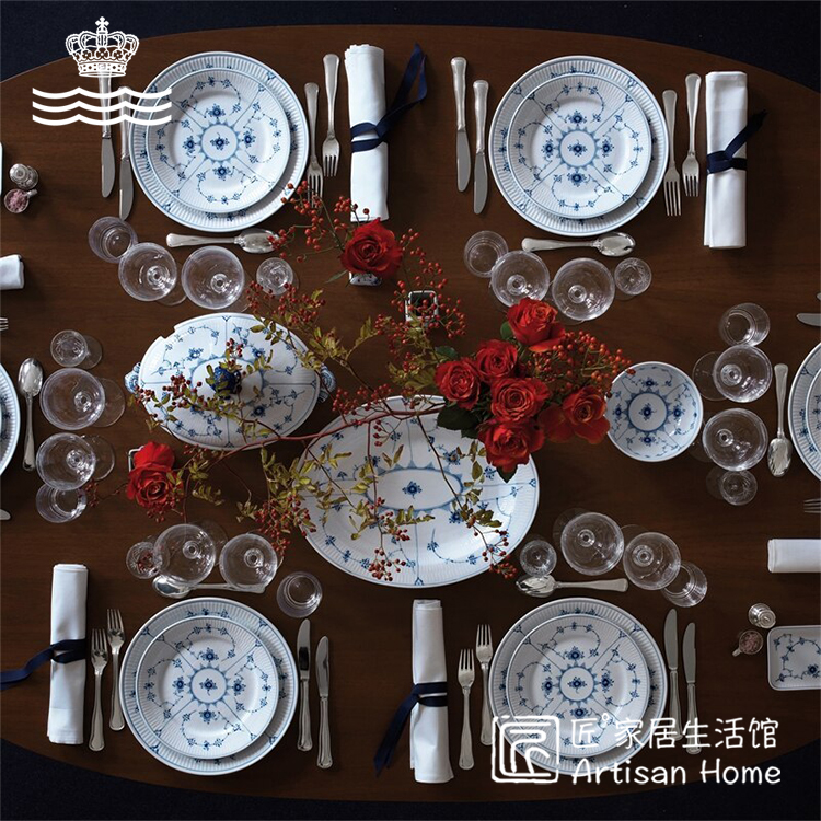 皇家哥本哈根平边唐草餐盘餐碗杯