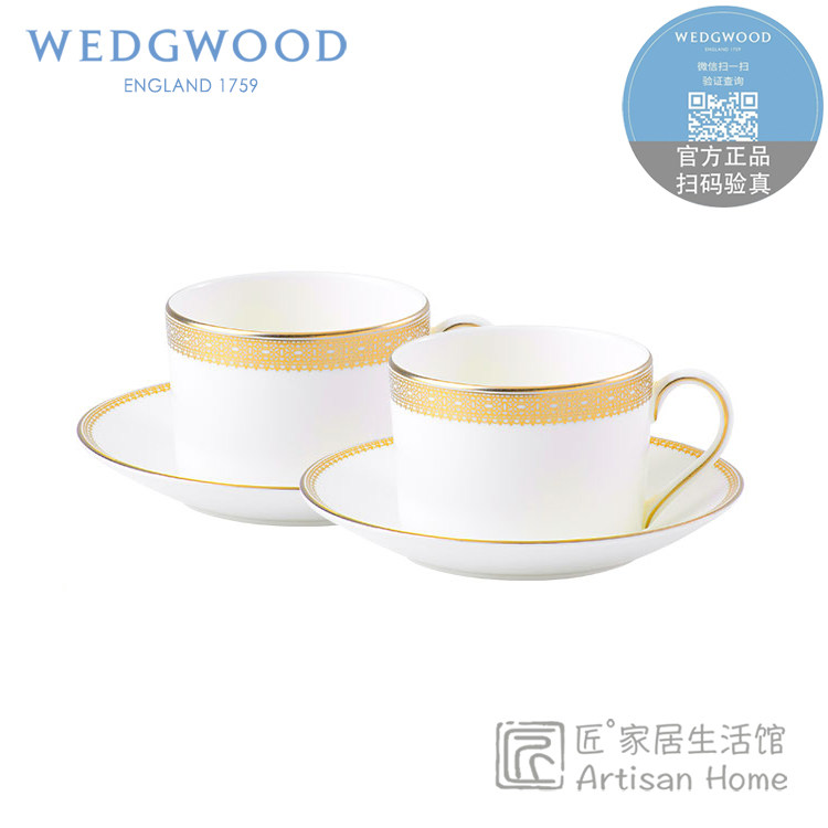 WEDGWOOD王薇薇金色蕾丝咖啡杯碟图片
