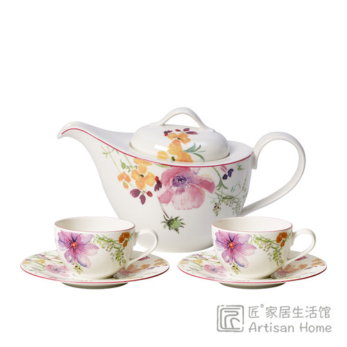 德国唯宝进口欧式茶杯茶壶套装