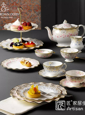 Royal Crown Derby德贝皇家芍药蓝色欧式骨瓷茶杯粉色马克杯餐盘