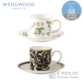WEDGWOOD玮致活丰饶之角意式浓缩咖啡杯碟骨瓷欧式野草莓咖啡杯