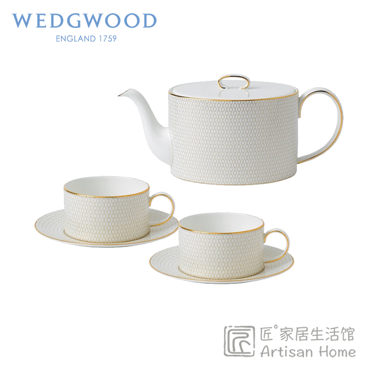 WEDGWOOD金色几何白色茶具套装