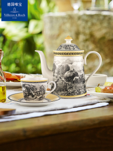 villeroyboch德国唯宝奥顿欧式茶杯咖啡杯陶瓷马克杯进口茶具套装