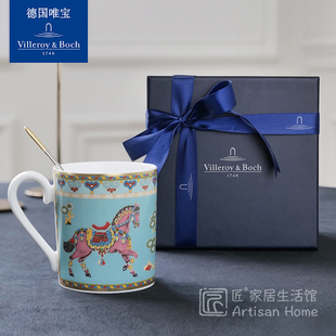 villeroyboch德国唯宝进口骨瓷马克杯咖啡杯奢华中东骏马大象骆驼