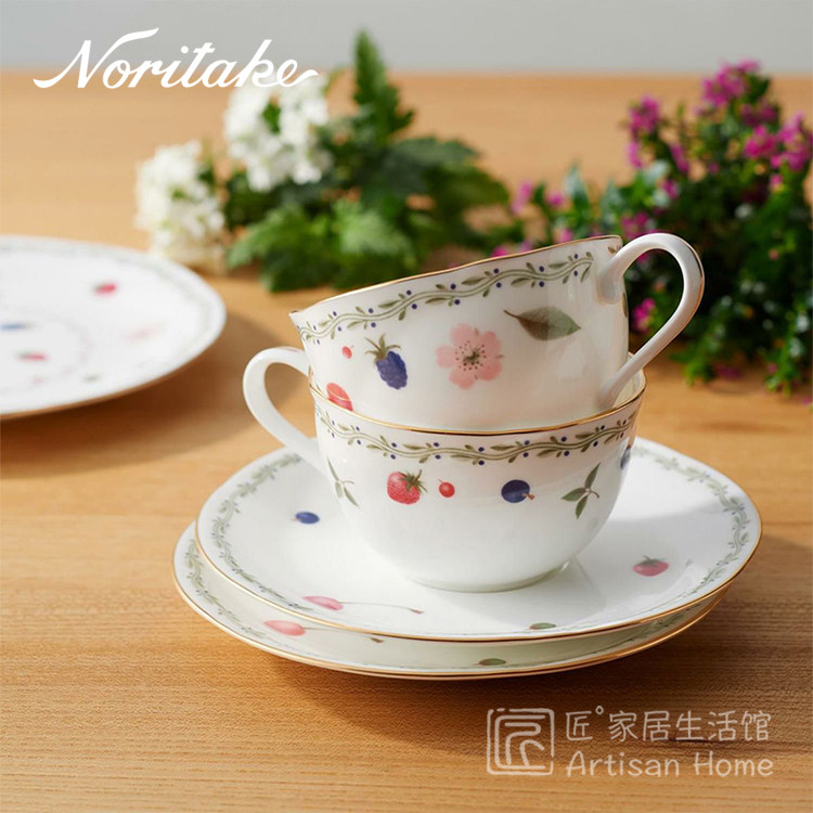 Noritake则武骨瓷咖啡杯茶杯田园图片