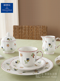 villeroyboch德国唯宝小花园进口茶杯咖啡杯马克杯欧式田园风茶具