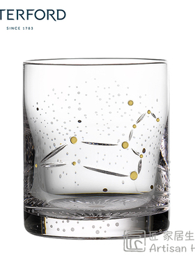 WATERFORD恒星烈酒杯威士忌洋酒杯进口水晶24K金十二星座大师工艺