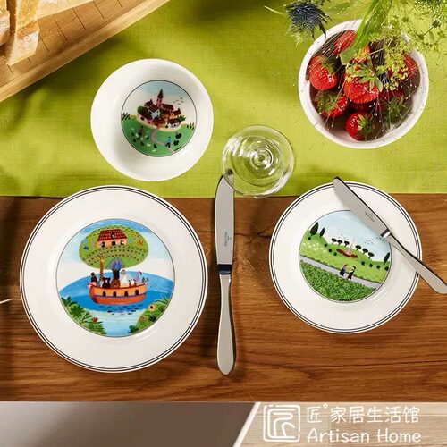德国唯宝纳夫田园风餐盘餐碗杯子