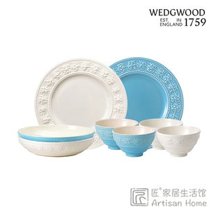 WEDGWOOD威基伍德欢愉假日中式餐具套装进口陶瓷餐具乔迁结婚礼物