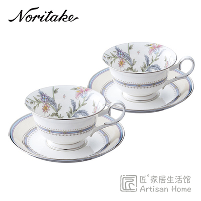 Noritake则武秘密花园红茶咖啡杯