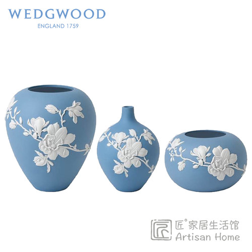 英国WEDGWOOD木兰芳华浮雕花瓶