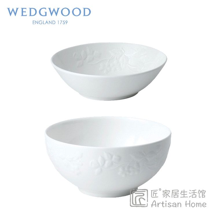 Wedgwood餐碗15cm野草莓浮雕纹