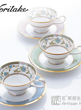 日本Noritake则武吉野樱花红茶杯咖啡杯进口骨瓷下午茶具Yoshino
