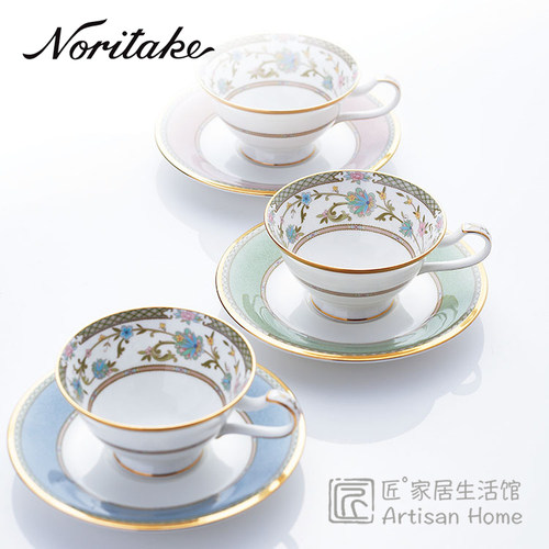Noritake则武吉野樱花红茶杯日式