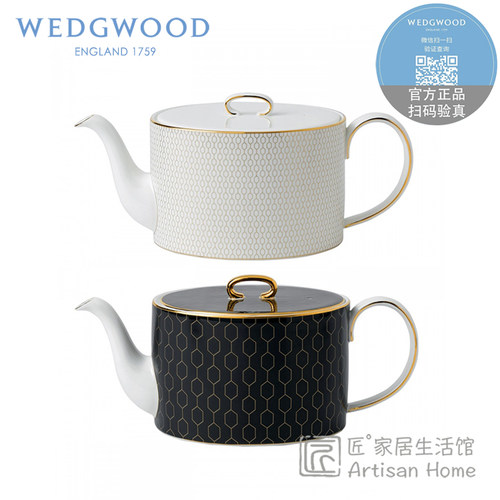 WEDGWOOD金色几何骨瓷茶壶咖啡壶