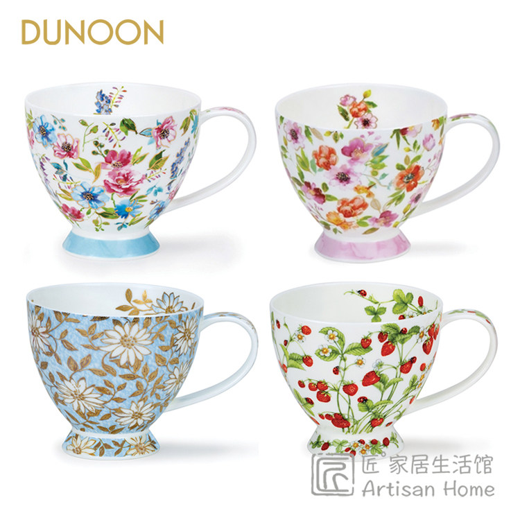 DUNOON英国骨瓷马克杯茶杯野草莓