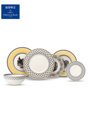 德国唯宝奥顿复古陶瓷餐盘餐碗