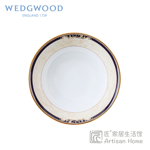 现货 WEDGWOOD丰饶之角20cm面碗骨瓷汤碗进口欧式餐具复古风家用