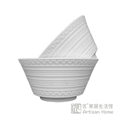 WEDGWOOD浮雕高档米饭碗现货特惠