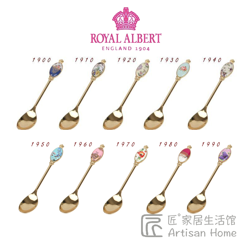 Royal Albert百年咖啡勺点心叉水果叉套装5勺5叉阿尔伯特欧式现货