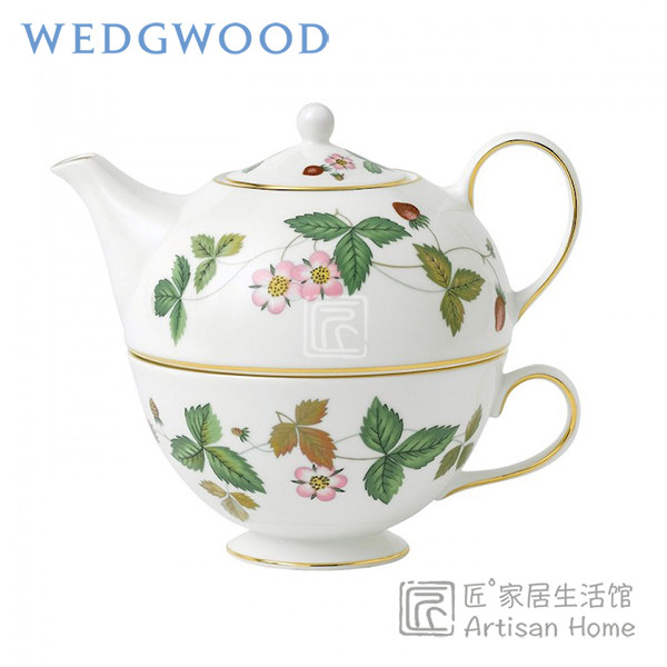 霍汶希同款WEDGWOOD野草莓骨瓷子母壶1壶1杯进口单人欧式下午茶具