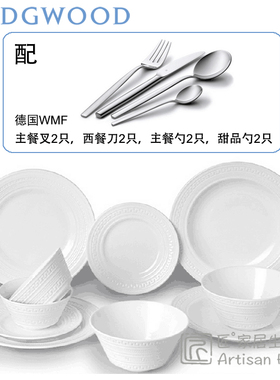 现货特惠Wedgwood Intaglio浮雕骨瓷餐具18头2人份新婚中餐具家用