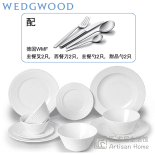 Intaglio浮雕骨瓷餐具18头2人份新婚中餐具家用 现货特惠Wedgwood