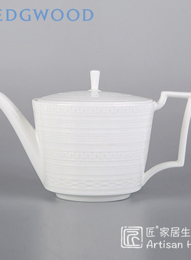现货特惠Wedgwood Intaglio白色浮雕花茶壶咖啡壶3款高档骨瓷进口