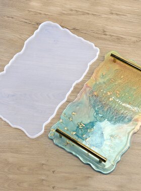 果盘硅胶模具茶盘杯垫大号硅胶模具diy水晶滴胶摆台杯垫模具QW20