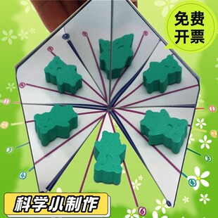 腺病毒模型DIY儿童科技发明小学科学社团初中生物手工制作材料包