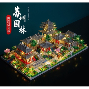 布宫泰姬陵瓦西里建筑悉尼歌剧院高颜值拼装 积木玩具成人版