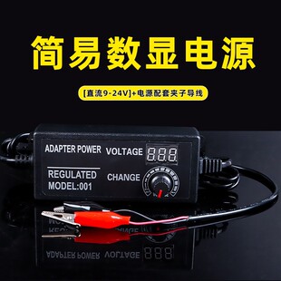 水电解实验器霍夫曼水电解演示器实验室微型电解水制取氢氧气F-18