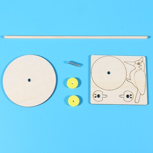 学生科学实验摩擦力科技小制作diy材料包setam教具手工自制啄X276