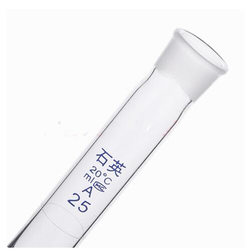 石英比色管带塞高纯5/10/25/50/100ml/具塞试管耐高温带盖DD36