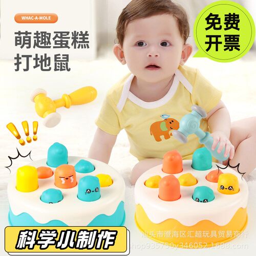 洞洞板忙碌板宝宝蒙氏早教围栏墙上面DIY配件版婴儿童玩具幼儿园