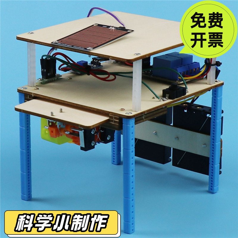 观光缆车 中小学生STEAM创客科学实验科技小制作手工科普模型材料