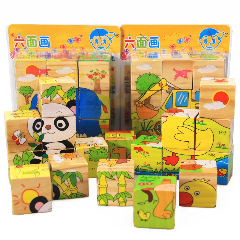 木制九粒3D立体拼图积木六面画儿童益智早教卡通动物认知玩具QW22