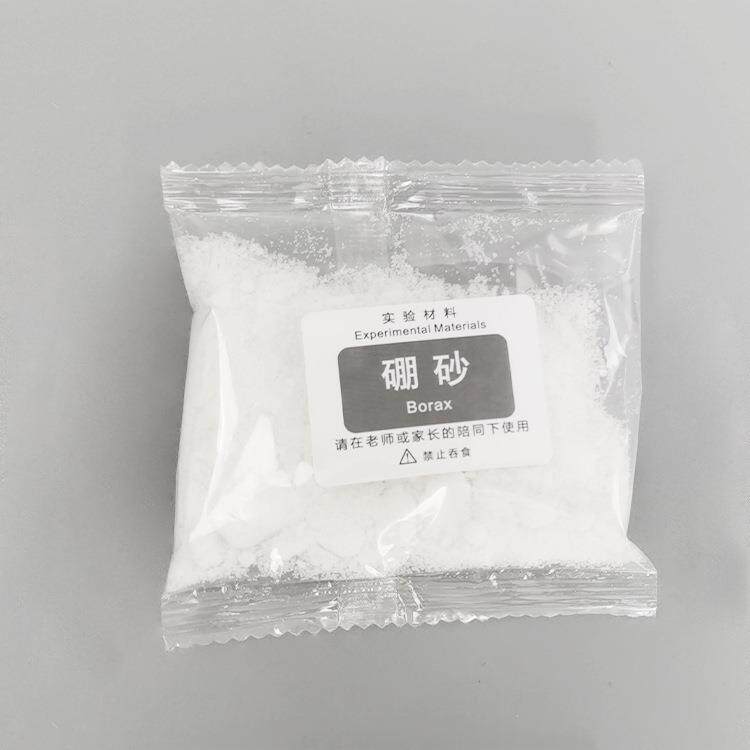 二氧化硫检测试剂中药亚硫酸盐食品干货快速材仪熏蒸速测硫磺试纸